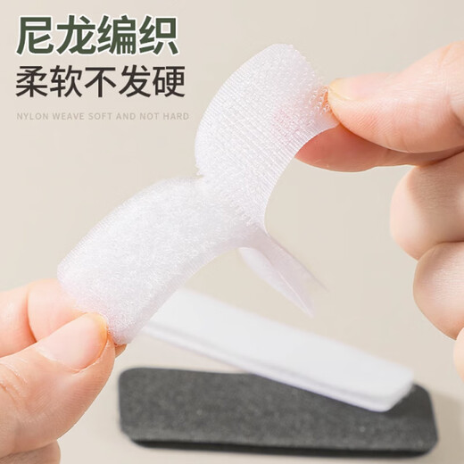 Lubo shoes Velcro upgraded clothing self-adhesive buckle children's shoes replacement adhesive tape mother-child buckle clothes burrs stickers white 10 pairs + 1 white sewing bag