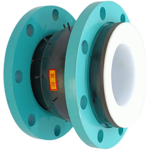 Yue Changsheng customized KXT flexible PTFE-lined flange soft joint soft connection oil-resistant, acid-resistant, alkali-resistant and high-temperature resistant (national standard carbon steel flange) DN200*1.6Mpa flange