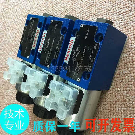 Directional valve 4WE6J62/EG24N9K4 single-head solenoid valve 4WE6D62/EW230N9K4 hydraulic customization err 4WE6C62/EG24N9K4