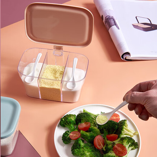 Peizhou seasoning box all-in-one multi-grid set household combined salt and MSG kitchen seasoning storage box seasoning bottle jar blue