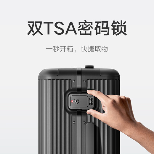 95% new Mijia Xiaomi suitcase 26-inch aluminum frame trolley case large capacity suitcase men's and women's password box leather case black
