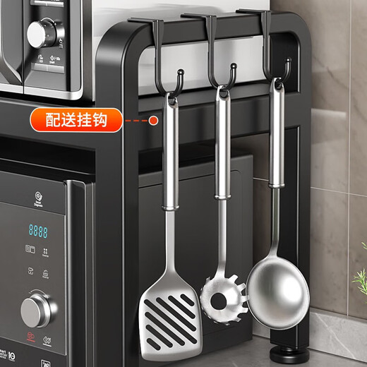 Nifeng kitchen storage rack telescopic microwave oven rice cooker storage rack household multi-functional countertop appliance storage rack double layer bold telescopic 38-64cm fully equipped