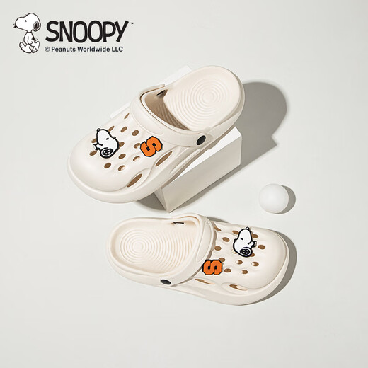 Snoopy Snoopy Kinderschuhe Kinderschuppschuhe Fashion Casual Casual Casual Schuhe Neue Sommerhaus All-Match-Gartenschuhe für Männer und Mädchen Weiß 23-24 Fuß Länge 15.5-16,2 cm