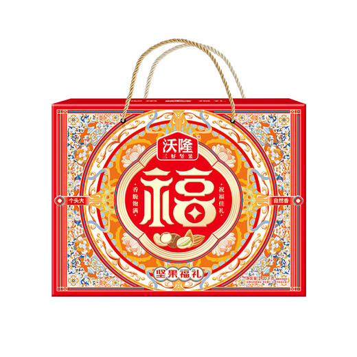 Wollong Daily Nut Gift Box Wojia Fu Gift 1105g Mixed Nut Snacks Spring Festival Group Purchase Gift Wollong Nut Gift 1105g
