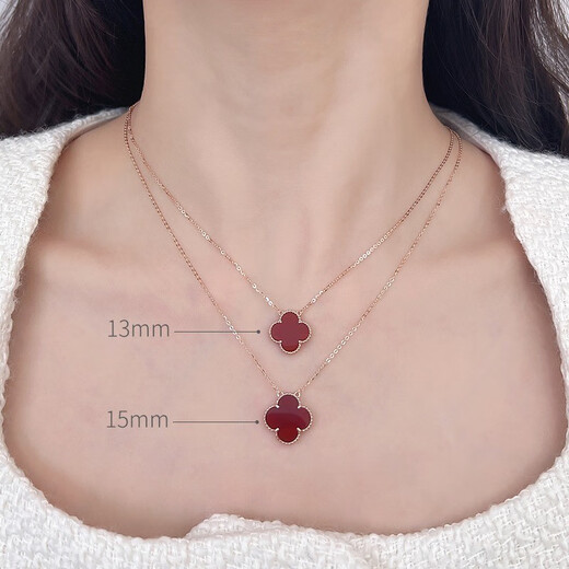 18K gold four-leaf clover necklace au750 color gold rose gold gold clavicle chain set chain birthday gift for girlfriend 18K rose gold (13mm chain set) red agate