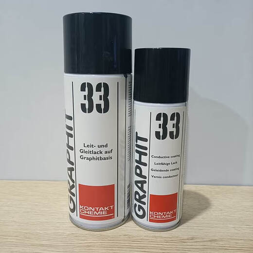 Hongchang Anchor German Kangtai RPIT33 dry graphite conductive paint coated cable repair black quick-drying film 400ML* bottle