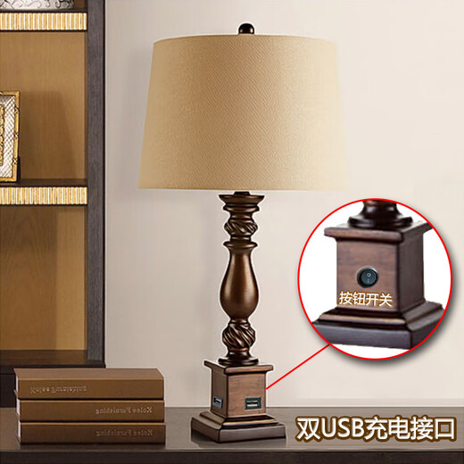 Lampe de chambre à coucher XMSJ American Lampe de chambre à coucher de chambre à coucher européen salon rétro de luxe Rural Luxury USB Interface de chargement lampadaire (9905 Modèle) Interrupteur de bouton