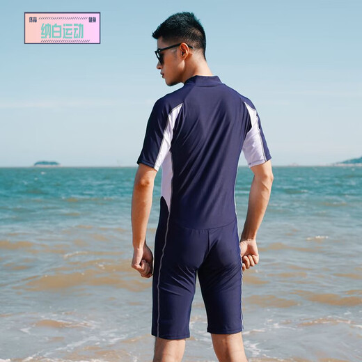 Xushansi new swimsuit men's diving suit one-piece pullover swimsuit short-sleeved five-quarter pants snorkeling suit swimming pool coach suit navy blue 150 XXL (-180Jin Jin is equal to 0.5 kg))