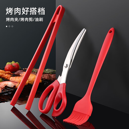 Newair barbecue tool set, high temperature resistant silicone food tongs, oil brush, scissors, barbecue tongs, non-stick steak tongs, black three-piece set, food tongs + oil brush + scissors
