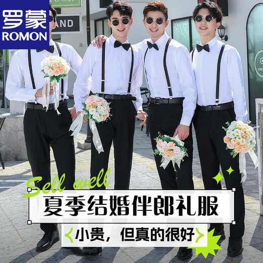 Luo Meng groomsmen suit men's group suit wedding dress white shirt suit groom suit three-piece jacket summer upgraded black vest + shirt + trousers XXL