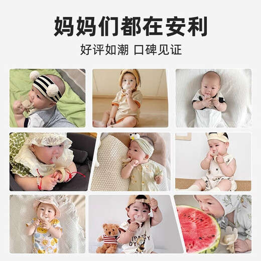 Royalcare baby teether, teething stick, baby chewing gum, oral comfort silicone toy, little lion teether (3 months+)