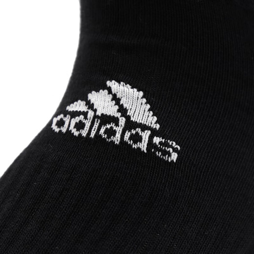 
Adidas (adidas) men's socks for women's socks, new sports socks, running, fitness training, comfortable and breathable casual mid-tube socks, FH6629/three stripes/stoves, L-suggested sizes 43-45