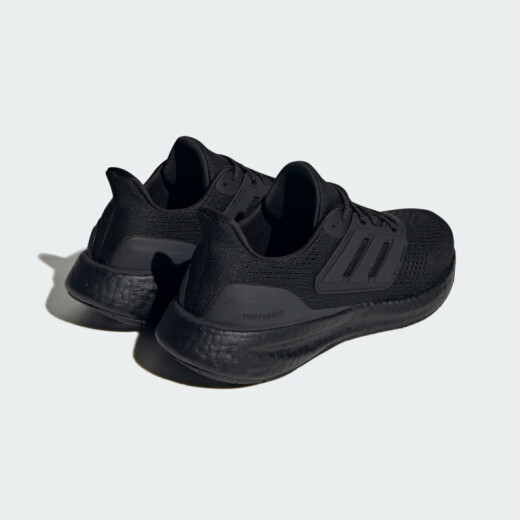 Adidas [Jinlang Sports] PureBoost de hombres y mujeres 23 Running Running Sports Shoes IF4840 IF4840 39 (240 mm)