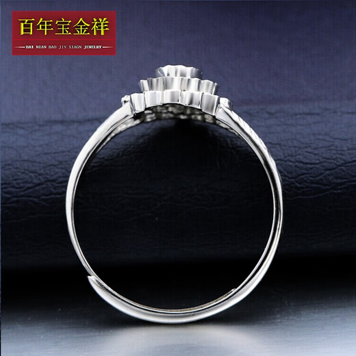 Centennial Baojinxiang PT950 platinum ring for women, rhombus-shaped imitation diamond faceted women's ring, platinum ring, moon engagement and wedding ring, two holes, about 3.1-3.3 grams, adjustable