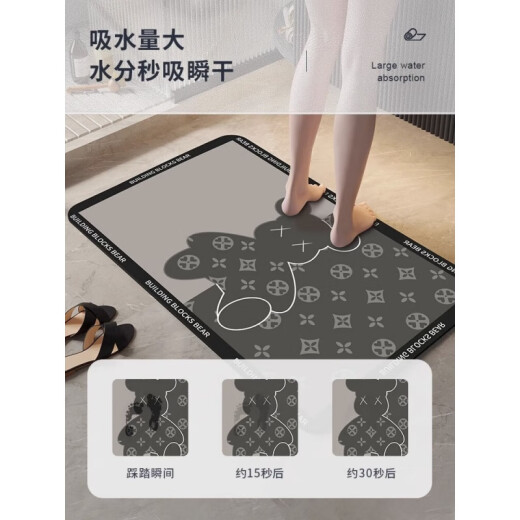 Red Shadow Diatom Mud Soft Floor Mats Bathroom Toilet Door Water-absorbing Quick-Drying Foot Mats Toilet Toilet Toilet Toilet Toilet Toilet Toilet Toilet Toilet Toilet LS-679 Customized Contact Customer Service Order No Shipping