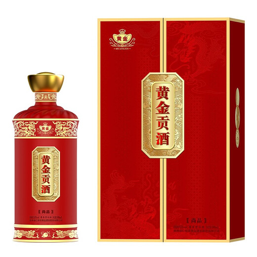 Golden Gongjiu - Shangpin, sauce-flavored liquor, Maotai Town pure grain brewed 53-degree golden sauce wine 500ml/bottle, wine for wedding housewarming gifts 2 bottles (tool bag)