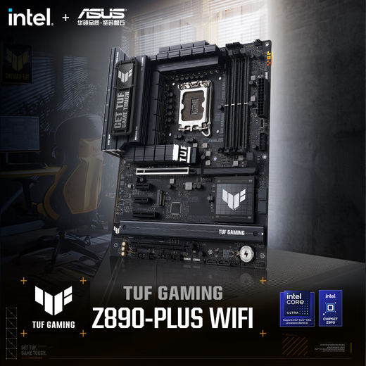 ASUS TUF GAMING Z890-PLUS WIFI motherboard supports CPU 285K/265K/265KF (Intel Z890/LGA 1851)