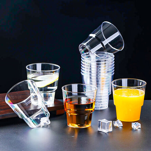 Fangcaodi disposable cups 200ML*20 pieces, transparent drinking cups, tea cups, thickened aviation cups, step cups, beer cups