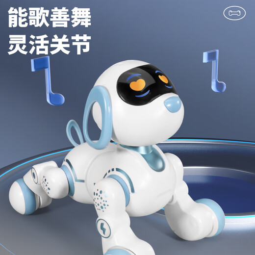 
Chaoyin Toy Remote Control Intelligent Machine Dog Children's Toys Boy Programming Robot 3-6 Years Old Girls Children's Gift Early Education Machine Dog Special Stunt Personal Programming + Stunt Actions + Early Education Enlightenment