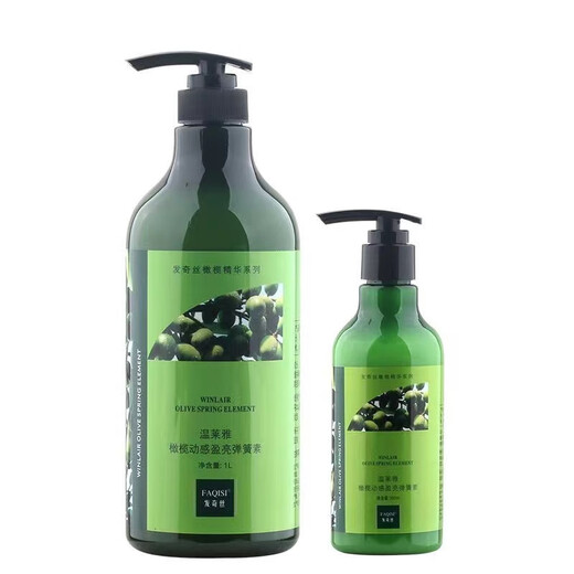 Faqisi Faqisi Wenlaiya Olive Gel Cream Spring Straight Curly Hair Styling Leave-in Gel Water Elastin Olive Moisturizing Styling Gel 2 bottles 300ml