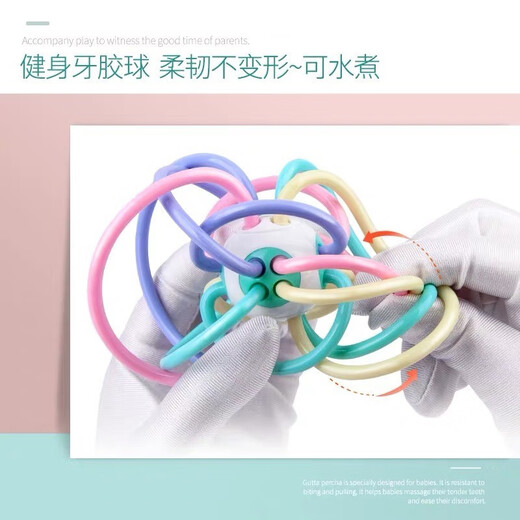 DeBerry Babyspielzeug 0-1 Jahre alt, kochbare und kaubare Beißringe für Babys 3-6-12 Monate alt, neugeborene Jungen und Mädchen Handrasseln, kochbare Rassel-Beißringe, 8-teiliges Set