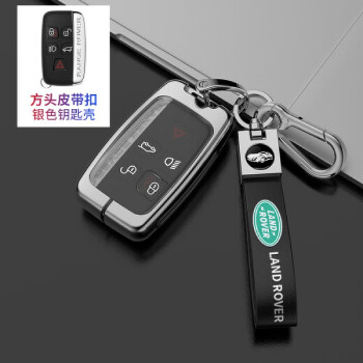 
Fierce Land Rover Key Case 22 Guardian New Aurora L Range Rover Star Pit Discovery 5 Sports Edition 4 God Train Case Cover A Key Gun Black (Circle Ring Cuff)