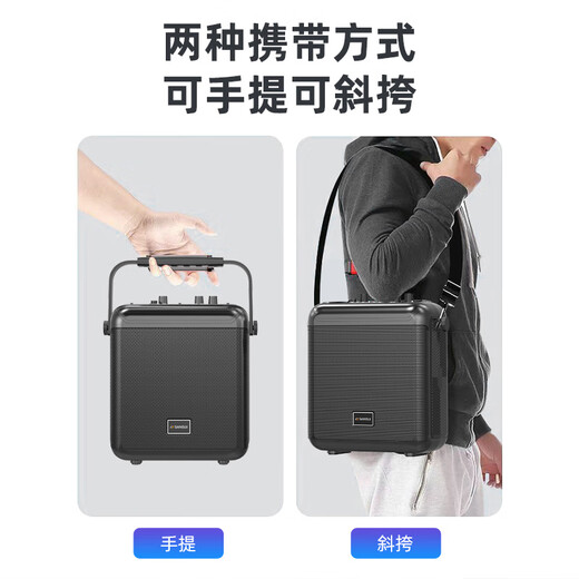 Shanshui (Sansui) G52 Wireless Bluetooth Audio-Verstärker All-in-One New Small Housed KTV Tragbare Subwoofer Sound Card Lautsprecher Outdoor großer Volumen-Square Dance-Lautsprecher G52 [Ultravel-Version] No-Mix-Version tragbarer Karaoke-Audio-Set