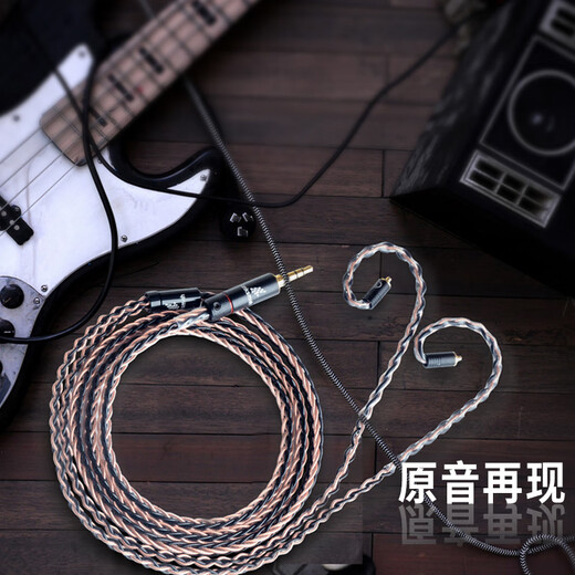 线艺匠臻峰系列99纯银mmc升级线IE600900平衡线QDC 0.78 2pin耳机升级线材 3.5mm立体声直头 舒尔846/535/AONIC4/AONIC5