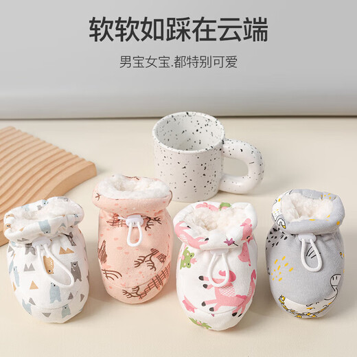 婴儿脚套婴儿鞋睡觉护脚套0-6-12个月宝宝秋冬保暖不掉加绒脚套 【加厚加绒】蓝色笑脸-S463 13 内长13cm 【建议12-24个月】