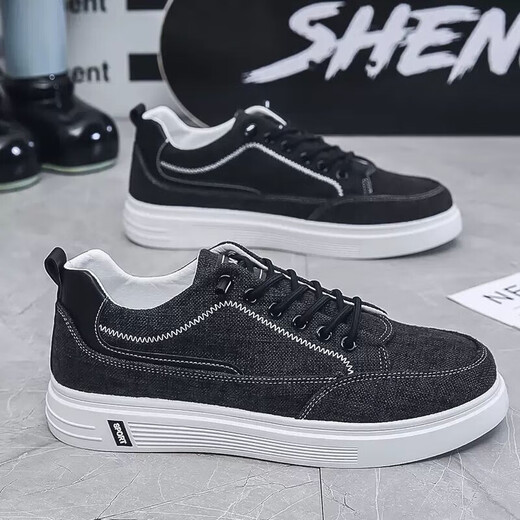 Zapatos de lienzo de trabajo zapatos para hombres viejos zapatos de tela de verano para hombres zapatos de mesa de moda para hombres versátiles versátiles de tablero casual x8899 gris 40