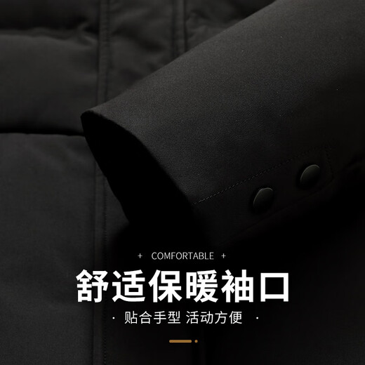Flying in the Snow 90 Down Jacket Dad's Wear Men's Winter Warmth and Coldproof Wool Collar Middle-aged and Elderly Thickened Jacket 175