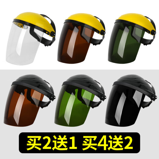 Welding path welding protective cover face head-mounted welder face shield polished anti-splash second-protection argon arc welding helmet anti-grilled face yellow top brown screen