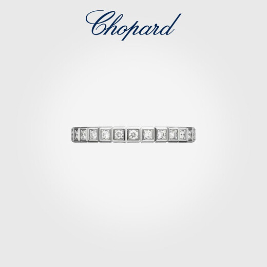 Chopard star's same style 18K rose gold narrow diamond ring couple wedding diamond New Year gift official authentic 18K rose gold half diamond 54