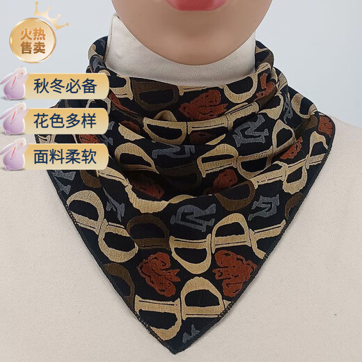 Shantou Lincun cold-proof scarf neck cover for men and women button triangle fake collar spring and autumn button-type scarf fashionable triangle scarf sun protection yellow stamens