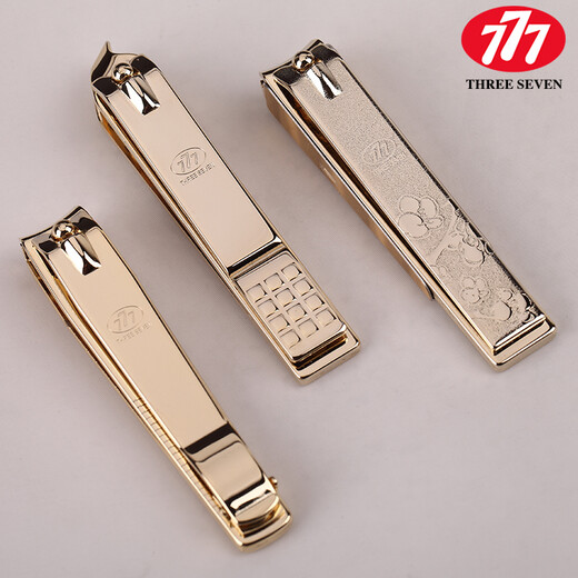 Koreanischer importierter Nagelknipser für Erwachsene, einzelner Nagelknipser, groß, mittel, klein, schräger Mund, spritzwassergeschützt, kostenlose Gravur, individuelles DIY, Silber, mittlere Größe 608