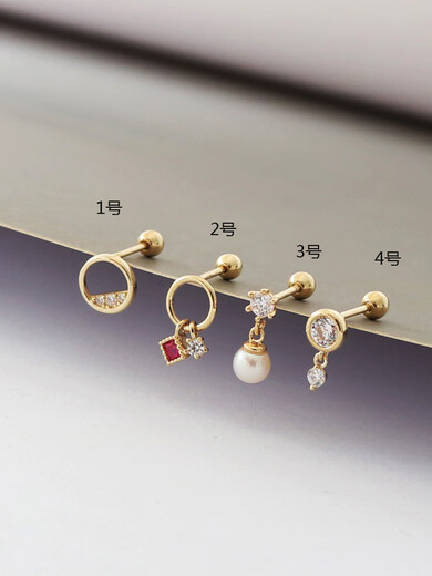 Caizhi temperament Korean 14K/10K gold earrings round diamond pearl pendant ring ear bone K gold screw screw earrings for women No. 2 ring pendant square diamond one 10k gold