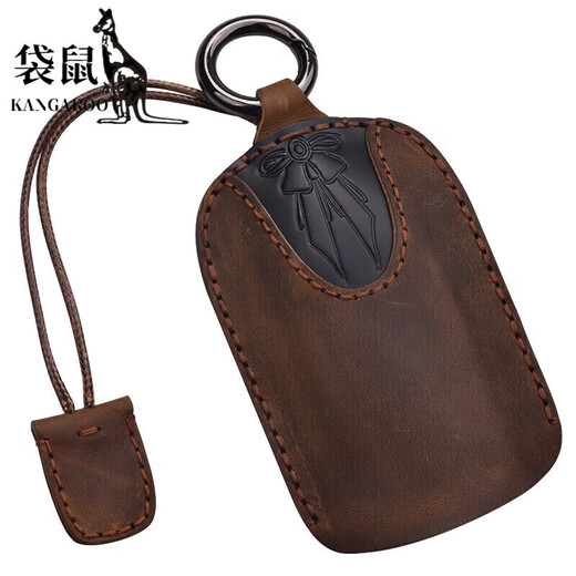 袋鼠（KANGAROO）通用手工创意汽车真皮钥匙包个性复古做旧汽车钥匙套男女通用款 通用【蓝色】