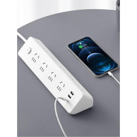Xiaomi Ausgewählte Honging Multifunktions-Socket-Panel Multi-Poröses Position für Steckdose USB-Platine Verkabelungsbuchse A3 mit 2USB+1Typ-C 4,8 Meter