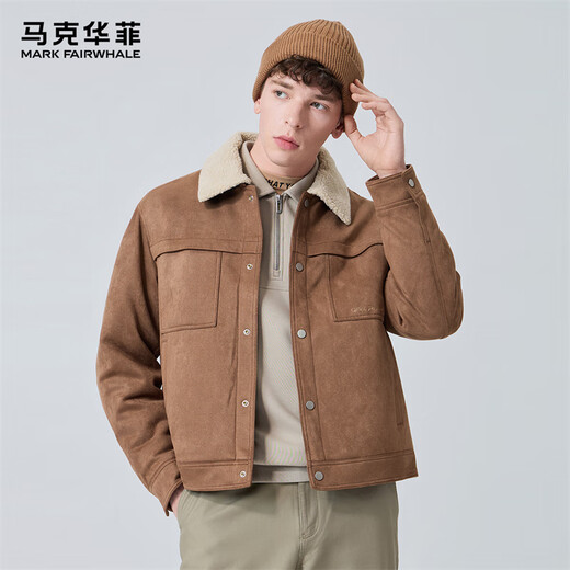 Mark Huafei Suede Imitation Sheep Wool Jacket Men's Autumn and Winter Thickened Warm Top Jacket Khaki 54/XL