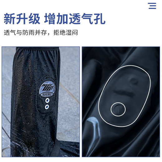正雨雨鞋套防水雨男女高筒防滑耐磨成人便携加厚透气雨靴子防暴雨水鞋 高筒 【升级透气】黑色 【40-42码】【当天发货】