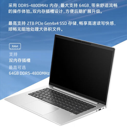 HP EliteBook 840 G10 / 840G11 Laptop de alta gama de la oficina comercial de 14 pulgadas [840G10] i7-1355U / 10 Core 32G 1TSSD Custom Wifi6eax TPM2.0