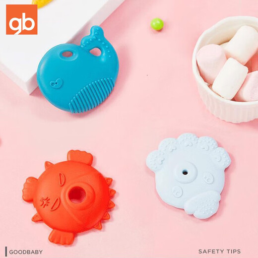 Goodbaby (gb) Goodbaby Baby Soothing Teether 3-6-12 Months Bite Toy Supplies Boilable Baby Silicone Elephant
