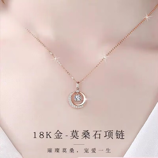 DR-FLVVS Fat Donglai's same style 18 diamond pendant necklace women's clavicle chain rose gold smart 2024 new color gold rose gold necklace + counter gift box + certificate