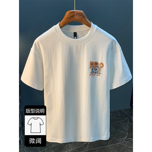 罗蒙圆领短袖T恤男士半袖夏季新款潮牌印花宽松休闲打底衫男装上衣服 1047白色T恤 XL 码