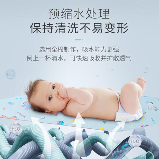 9i9 baby bed pure cotton infant and children's bed sheets for kindergarten, universal for all seasons, Class A A312