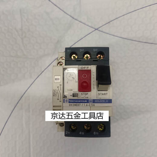 施耐德电气施耐德（Schneider）电动机保护断路器马达GV2ME06C 二手 GV2-ME08C2.5-4A默认辅助点一