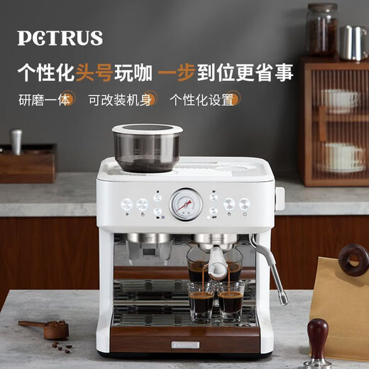 Petrus High-End-Kaffeemaschine PE3899 Italienische Schleifmaschine Haushalt Multifunktion kommerzielle Dual-Purple-Amerikaner kleiner PE3899 Schleif + kleine grüne Kaffee-Utensilien