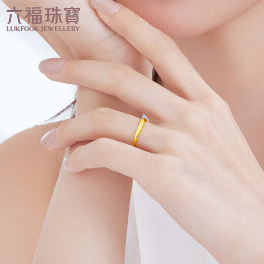 Liufu Jewelry, Gold Glitter Twist Texture Gold Ring Solid Living Ring Priced F96TBGR0006, About 1.91g