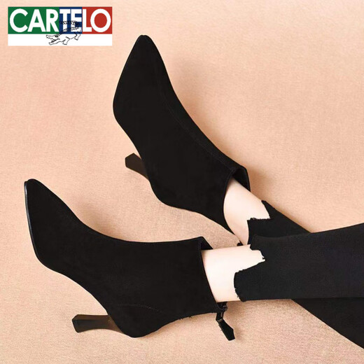 Cartelo 2024 Herbst und Winter Neue Stil High Heels kleine Nacktstiefel Tierärztes Leder weiche Kuhläden dünne Fersenschuhe plus Samt schwarzes Kuhpferd 7cm-Single 37