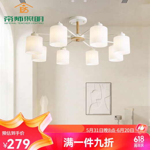 Dishi Lighting Living Room Chandelier Light Luxury European Style New Modern Simple Bedroom Lamp Home Restaurant Lamp Simple Modern Living Room Lamp 6 LED Warm Light